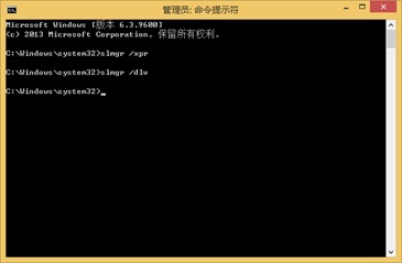 2015090616323675.jpg