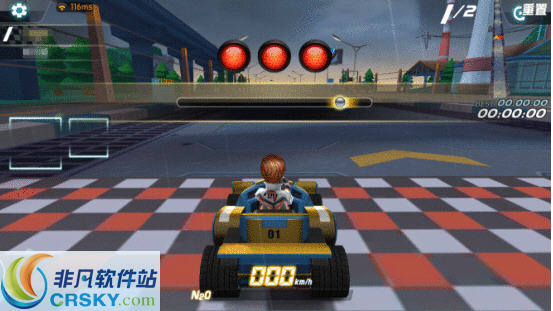 一起来飞车抢跑