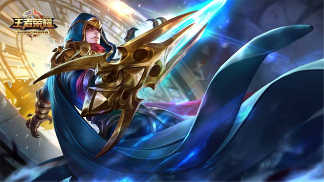 王者荣耀审判系统