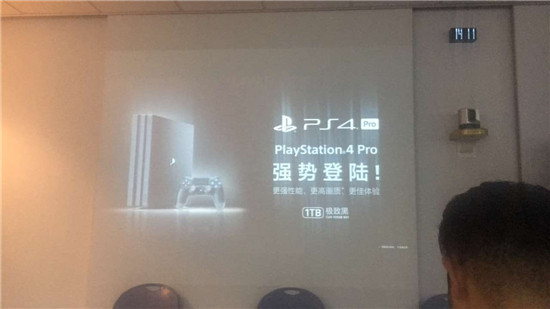 ps4pro国行发售