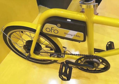 ofo单车