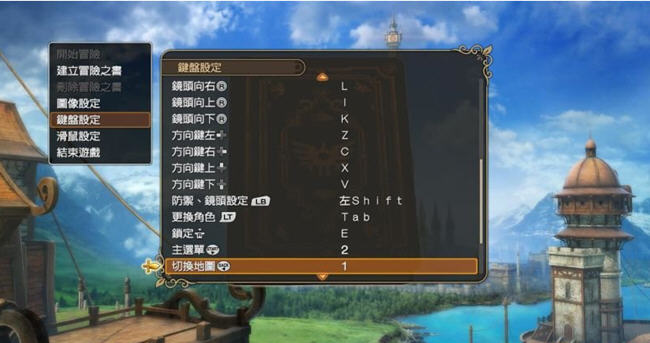 勇者斗恶龙英雄2操作按键