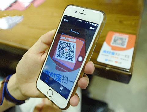 支付宝口碑红包