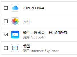 iCloud