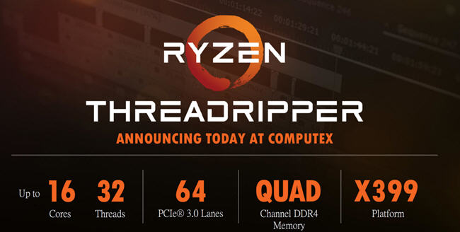 amd16核cpu