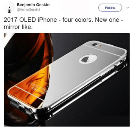 iPhone新版