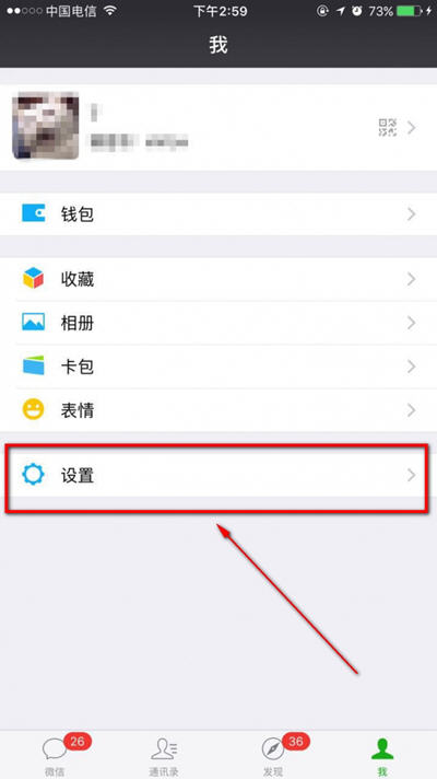 王者荣耀沉迷