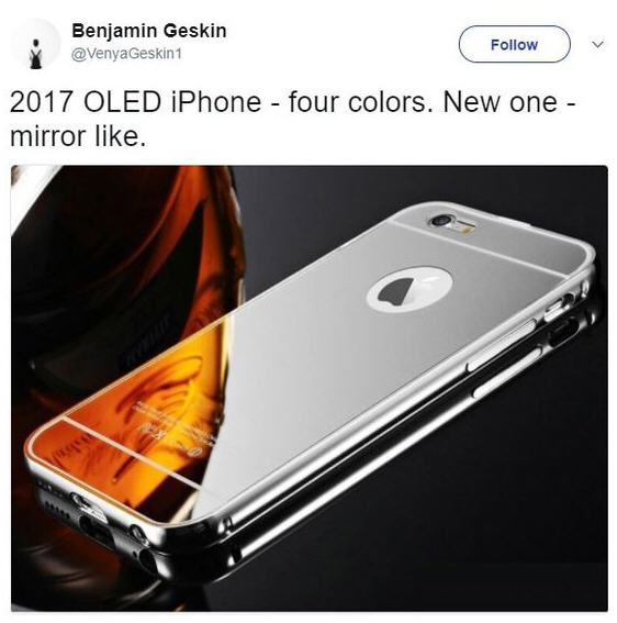 iphone8价格