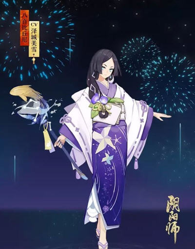 阴阳师手游源博雅竹间清风