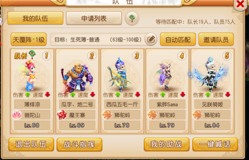 2017072015340420.jpg