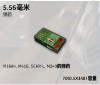 绝地求生大逃杀