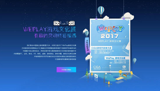 方块游戏下载