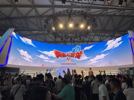 勇者斗恶龙x3.0