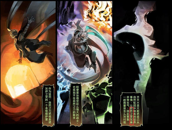 dota2新英雄