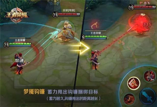 王者荣耀百里玄策