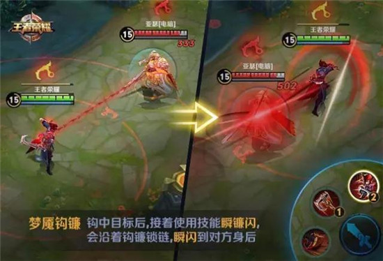 王者荣耀百里玄策技能