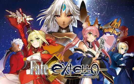 fate/extella保有技能