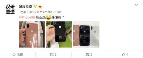 iphone8