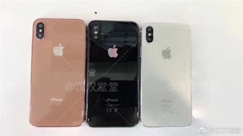 iphone8古铜色