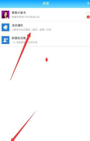 派派摸金符