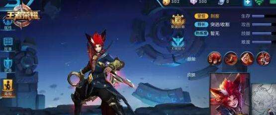 王者荣耀百里玄策厉害吗