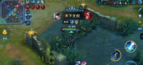王者荣耀赵云出装