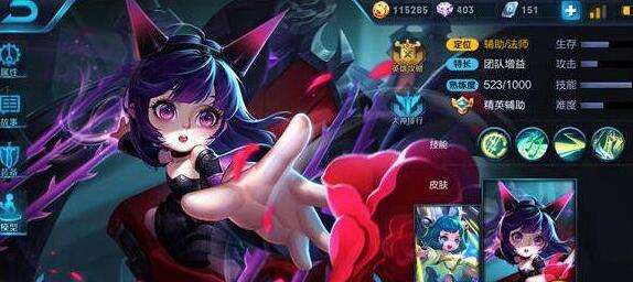 王者荣耀蔡文姬怎么克制