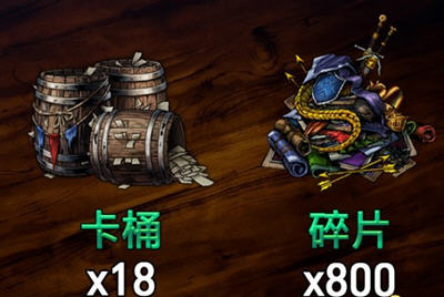 巫师之昆特牌松鼠党金卡