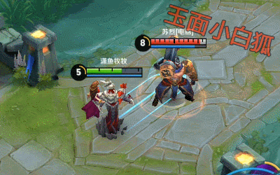 王者荣耀