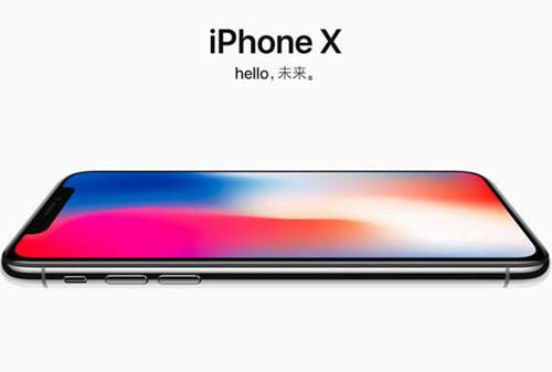 iphonex廉价版