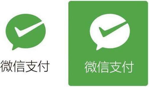12306微信支付