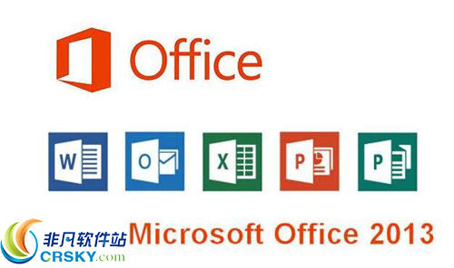 win10无法使用office