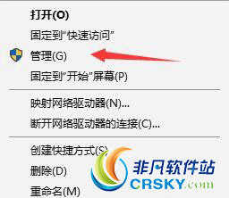 绝地求生大逃杀be错误