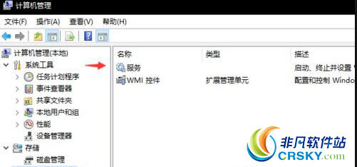 绝地求生大逃杀be错误无法进入游戏