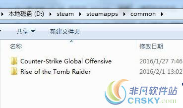 steam添加游戏到库