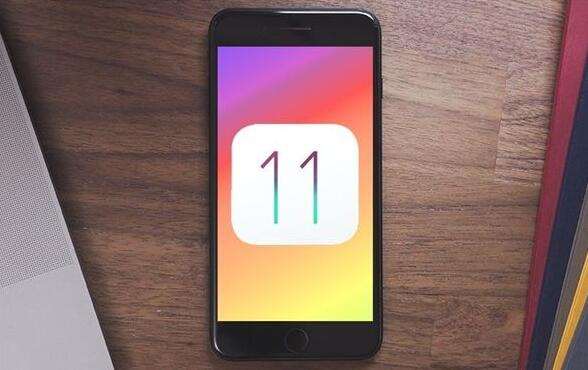 iOS11.2最新版