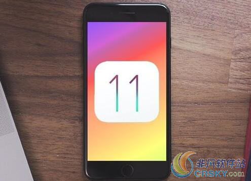 ios11.2测试版