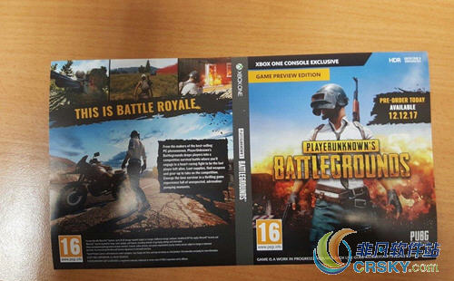绝地求生大逃杀xboxone