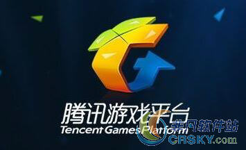 wegame无法登陆