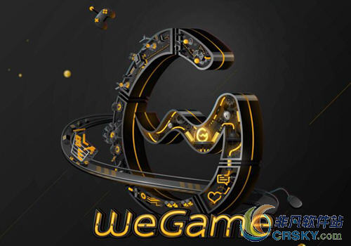 wegame单机游戏无法启动