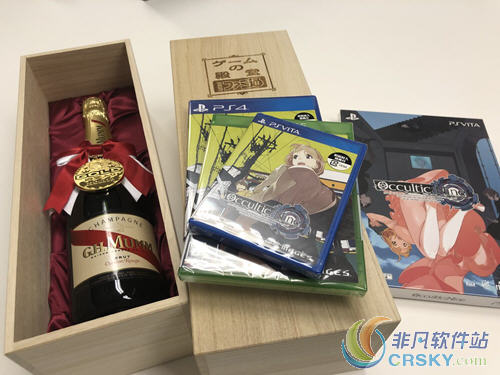 超自然9人组多平台