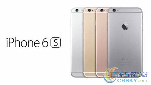 iphone6性能降低