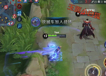 王者荣耀马可kpl新皮肤