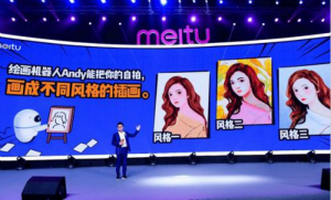 美图秀秀推出绘画机器人Andy