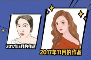 美图秀秀推出绘画机器人