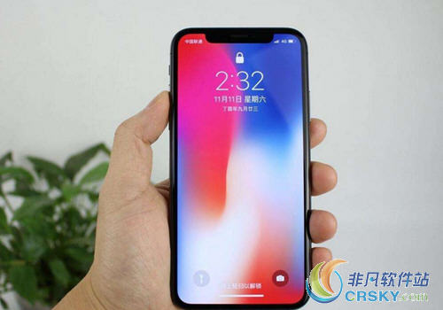 iphonex腮红金