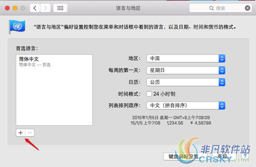 mac系统