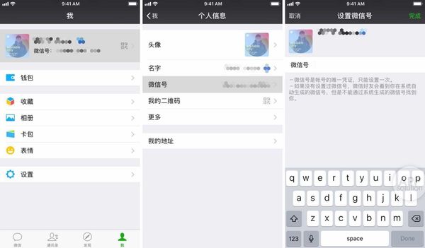 逃出生天合作机制