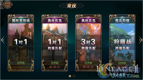 天堂2手游