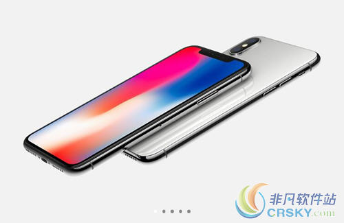 iphonex5g